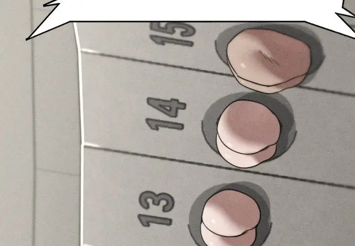 漫画《危险同学会》第101话第3张图