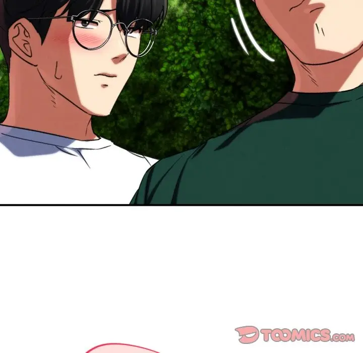漫画《危险同学会》第102话第100张图