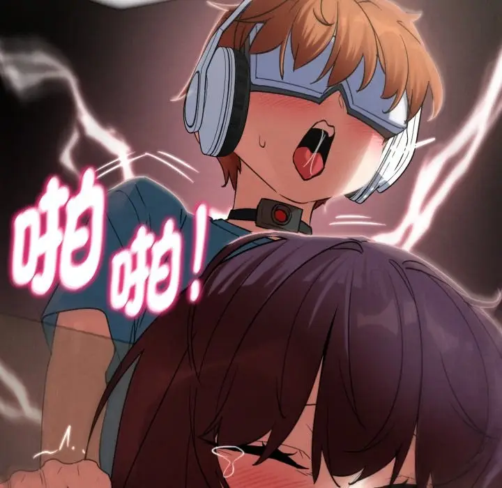 漫画《危险同学会》第103话第142张图