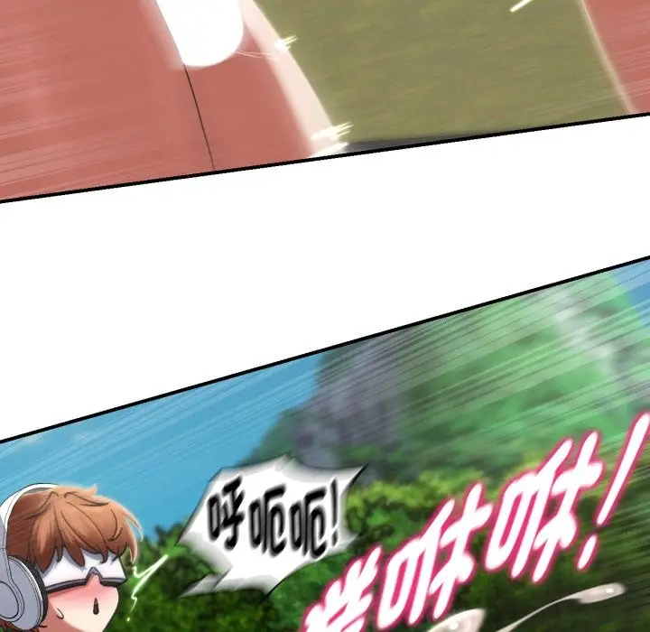 漫画《危险同学会》第103话第146张图