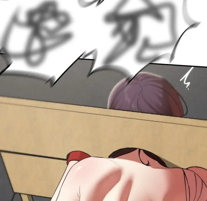 漫画《危险同学会》第103话第89张图