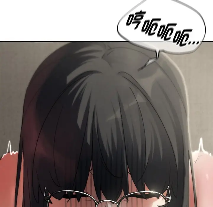 漫画《危险同学会》第104话第116张图