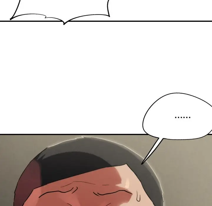 漫画《危险同学会》第104话第157张图