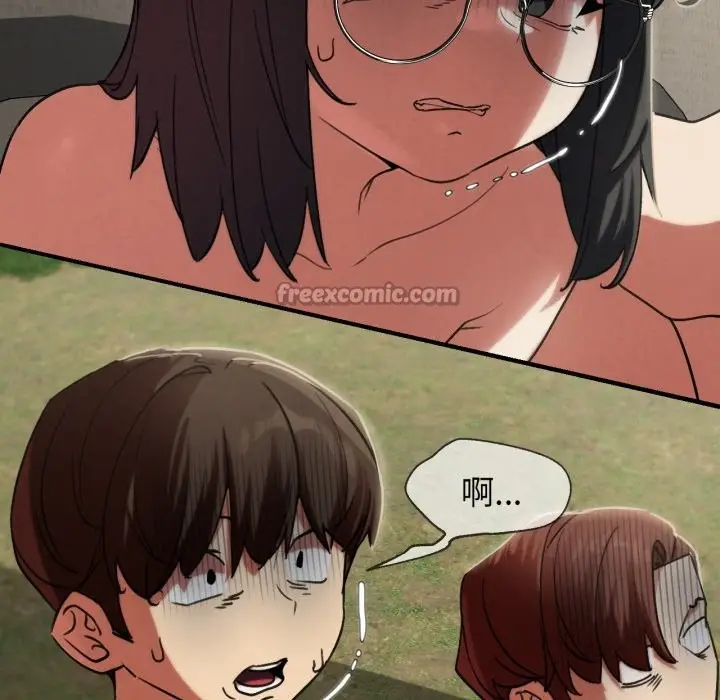 漫画《危险同学会》第104话第168张图