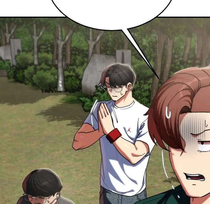 漫画《危险同学会》第104话第19张图