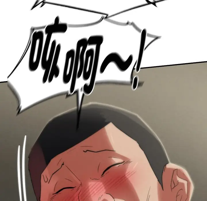 漫画《危险同学会》第104话第31张图