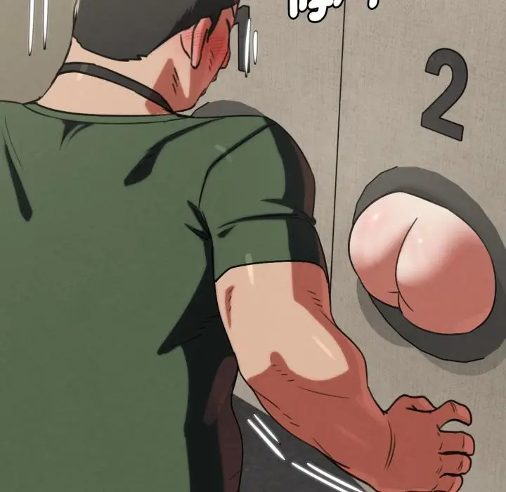 漫画《危险同学会》第104话第97张图