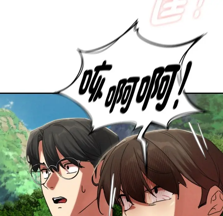 漫画《危险同学会》第105话第125张图