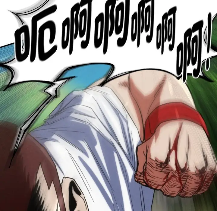 漫画《危险同学会》第105话第139张图
