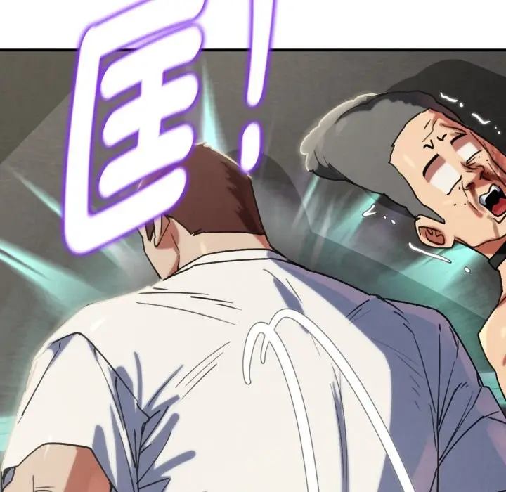 漫画《危险同学会》第105话第165张图