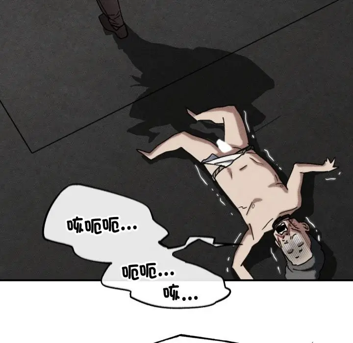 漫画《危险同学会》第106话第11张图
