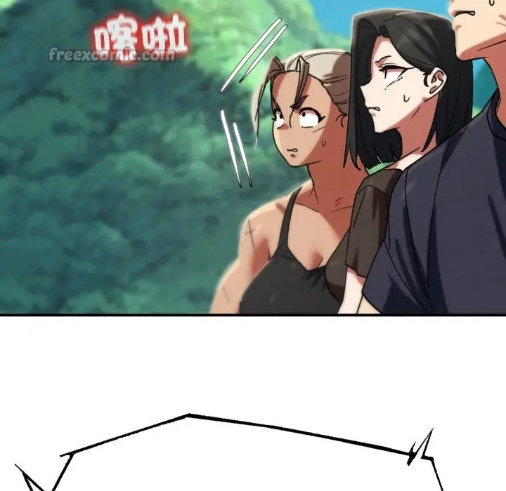 漫画《危险同学会》第106话第112张图