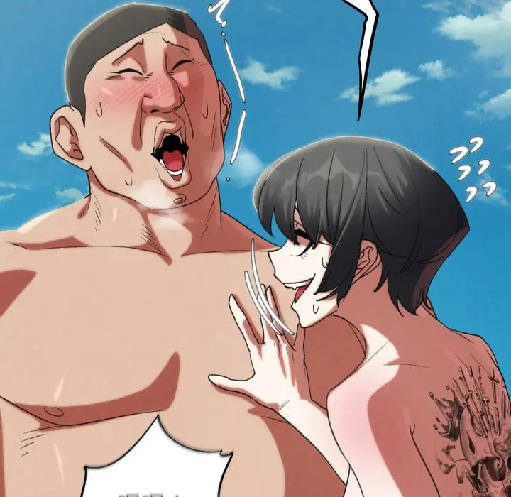 漫画《危险同学会》第107话第143张图