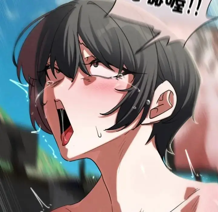 漫画《危险同学会》第108话第18张图