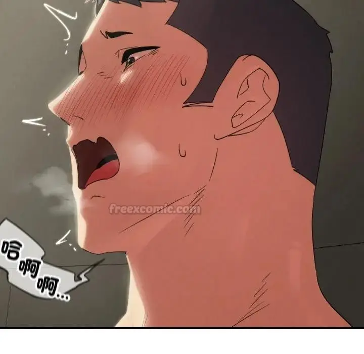 漫画《危险同学会》第109话第105张图