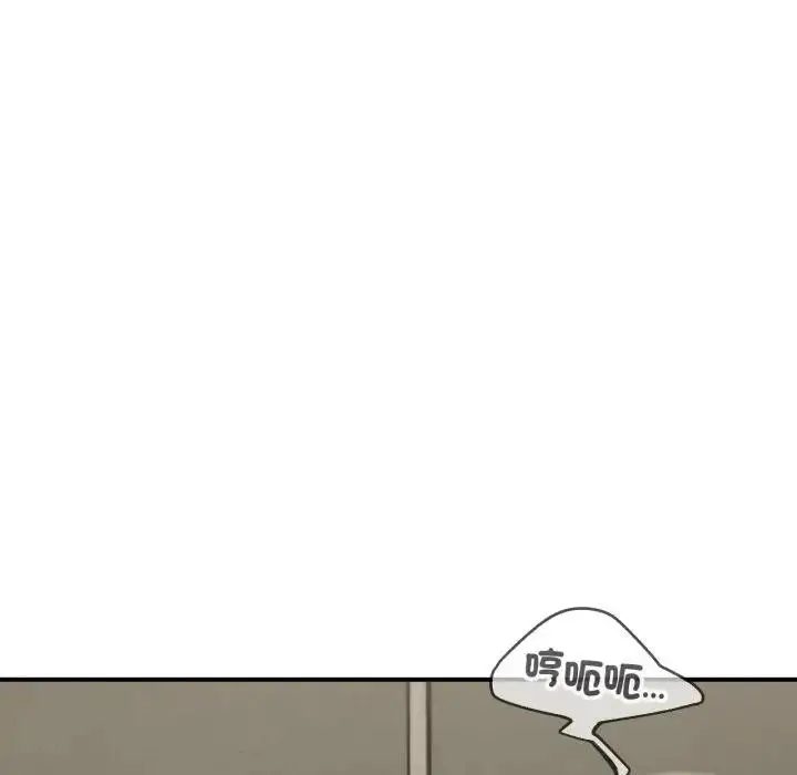 漫画《危险同学会》第109话第16张图