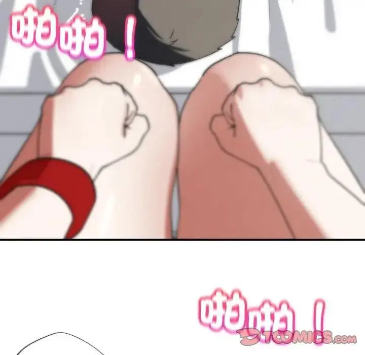 漫画《危险同学会》第110话第48张图