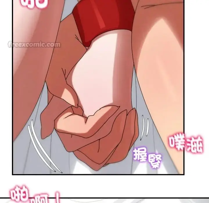 漫画《危险同学会》第113话第70张图