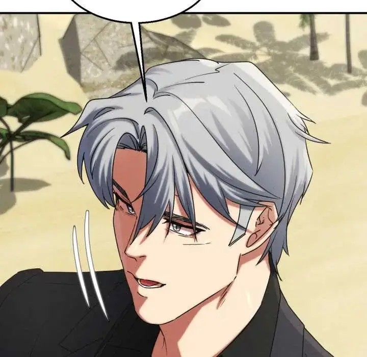 漫画《危险同学会》第117话第142张图