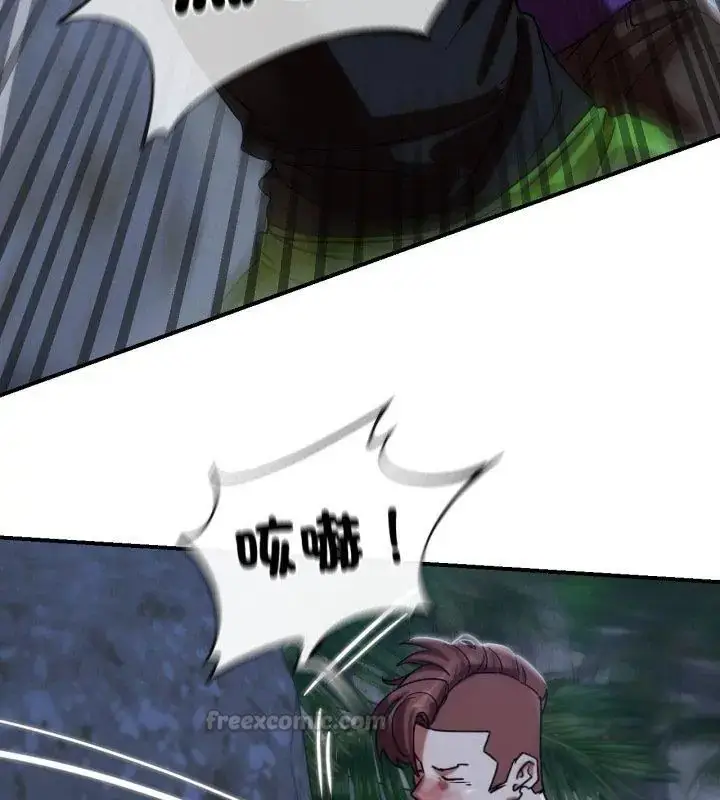 漫画《危险同学会》第119话第105张图