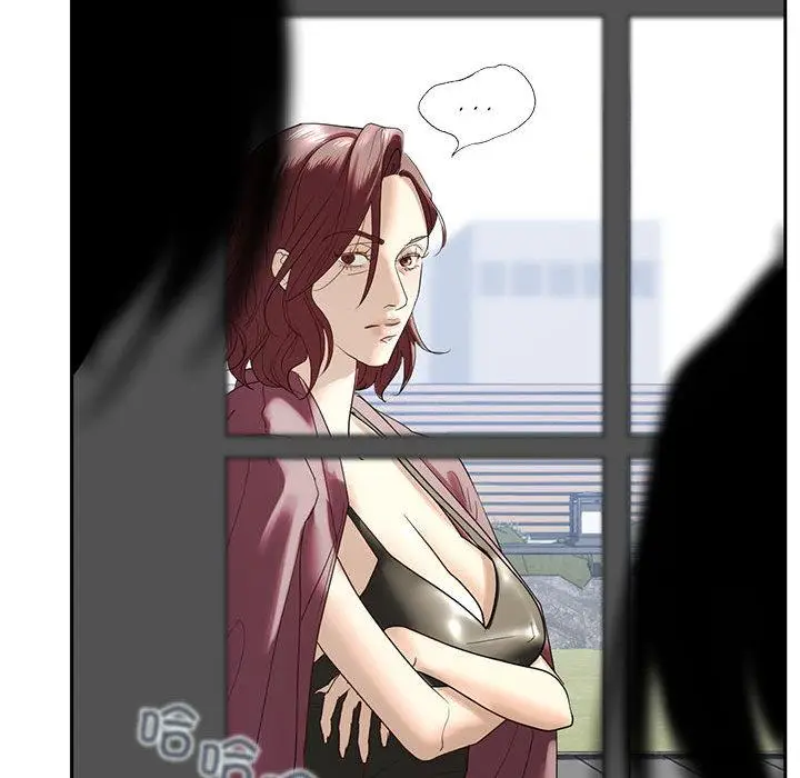 漫画《不要欺负我姐姐》第1话第111张图