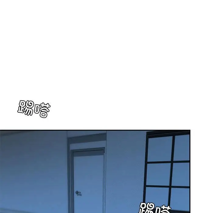 漫画《不要欺负我姐姐》第1话第166张图