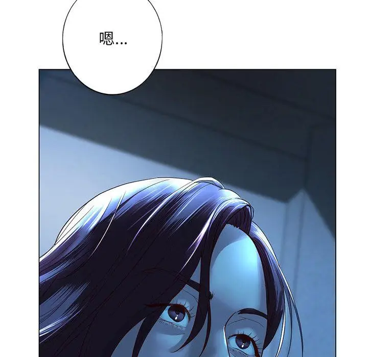 漫画《不要欺负我姐姐》第1话第175张图