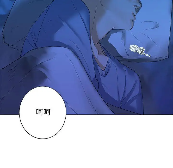 漫画《不要欺负我姐姐》第1话第184张图