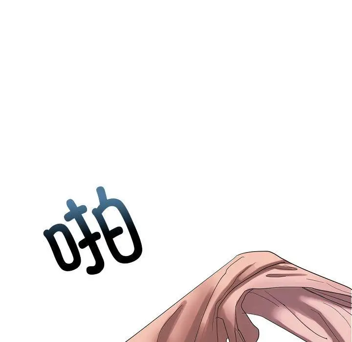 漫画《不要欺负我姐姐》第1话第215张图