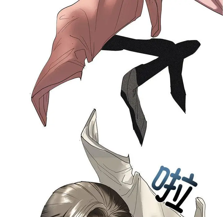 漫画《不要欺负我姐姐》第1话第216张图