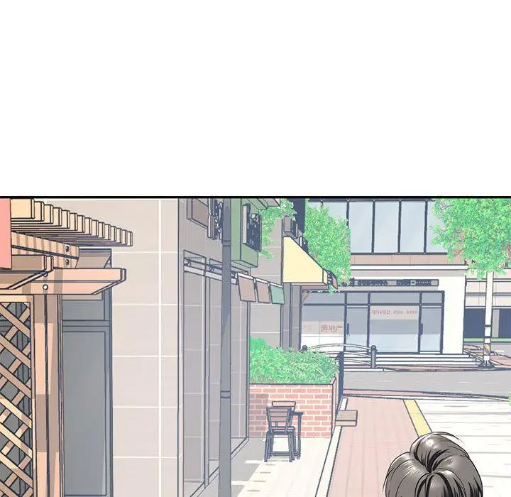漫画《不要欺负我姐姐》第1话第229张图