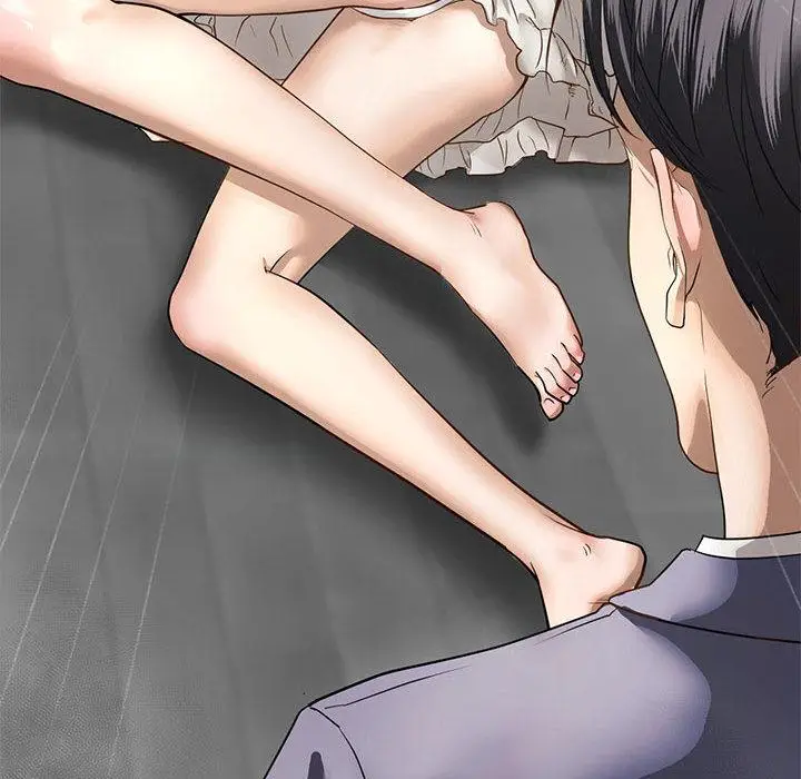 漫画《不要欺负我姐姐》第1话第250张图