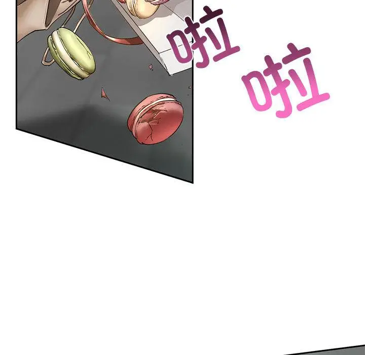 漫画《不要欺负我姐姐》第1话第252张图