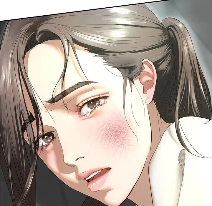 漫画《不要欺负我姐姐》第1话第253张图