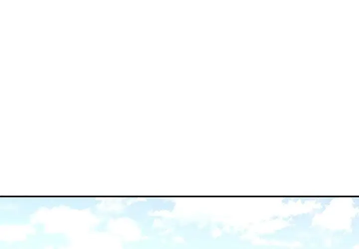 漫画《不要欺负我姐姐》第1话第3张图