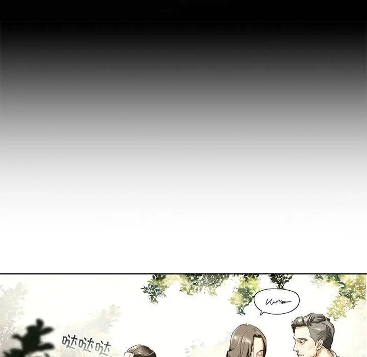 漫画《不要欺负我姐姐》第1话第60张图