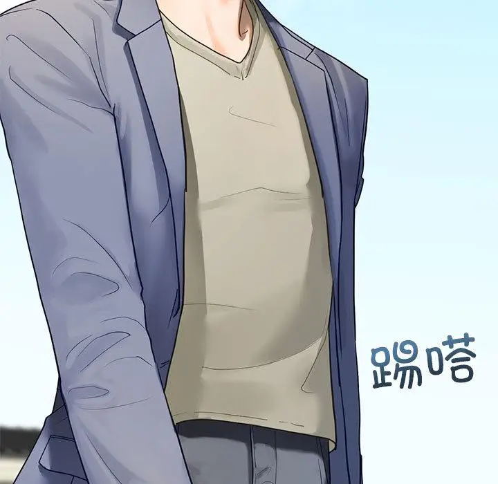 漫画《不要欺负我姐姐》第1话第7张图