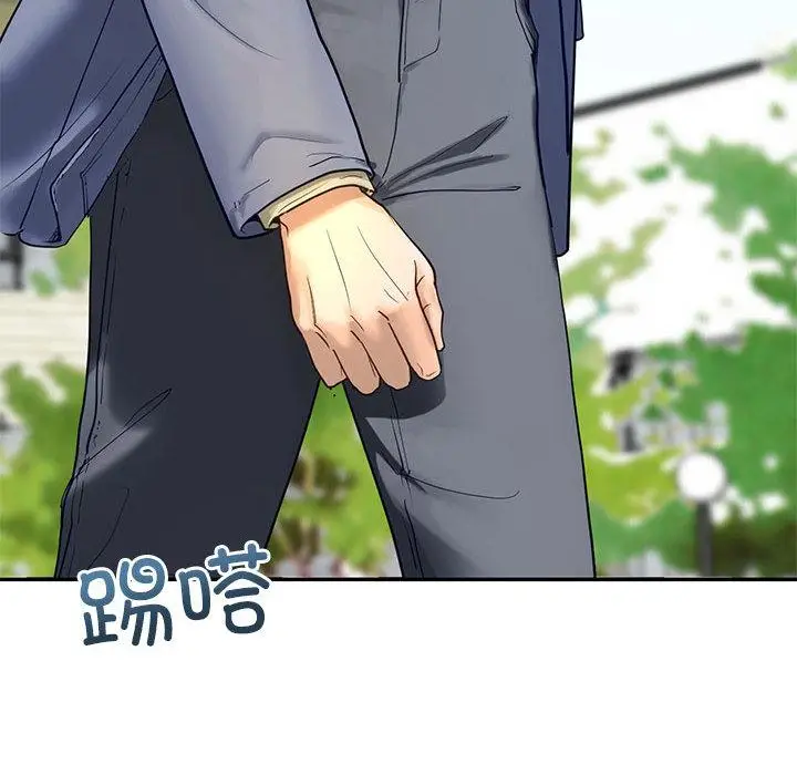 漫画《不要欺负我姐姐》第1话第8张图