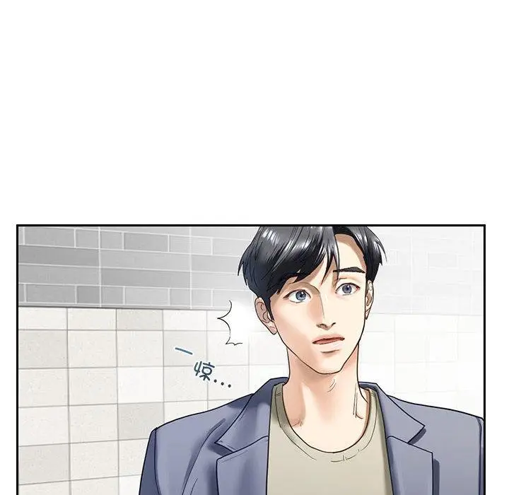 漫画《不要欺负我姐姐》第1话第81张图