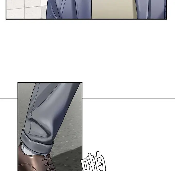 漫画《不要欺负我姐姐》第1话第82张图
