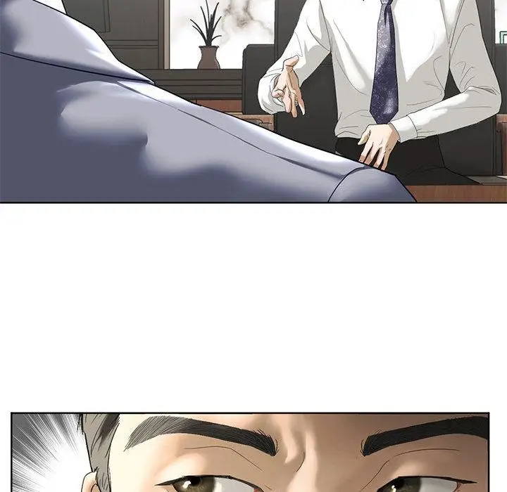 漫画《不要欺负我姐姐》第2话第102张图