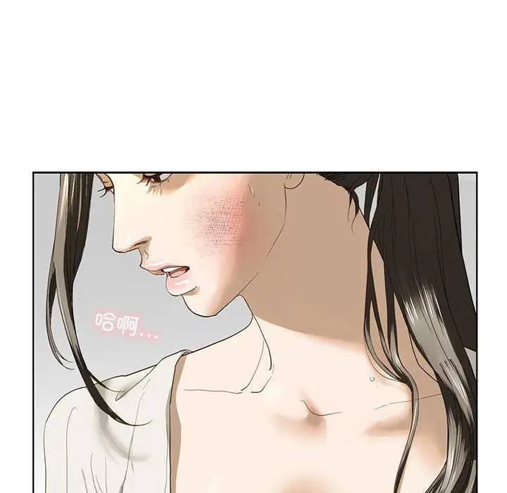 漫画《不要欺负我姐姐》第2话第106张图