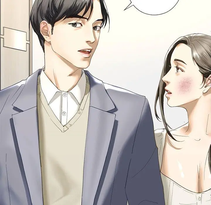 漫画《不要欺负我姐姐》第2话第112张图