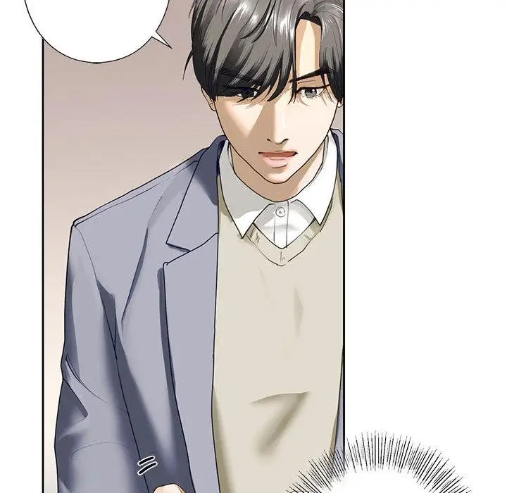 漫画《不要欺负我姐姐》第2话第133张图