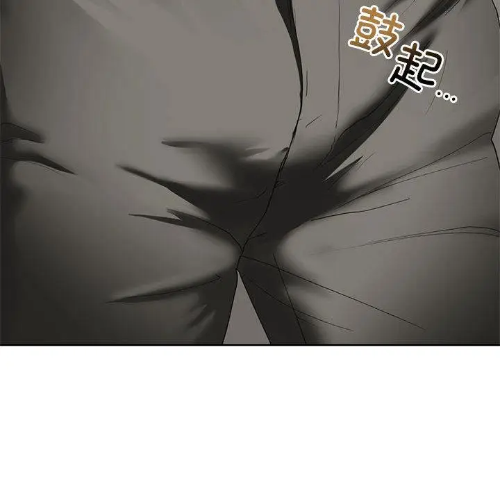 漫画《不要欺负我姐姐》第2话第140张图