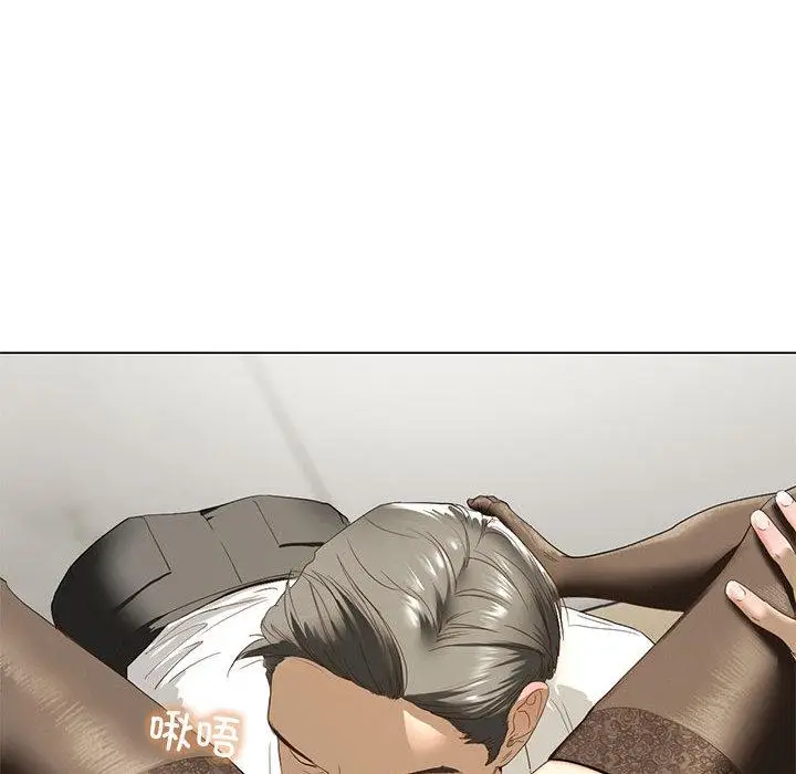 漫画《不要欺负我姐姐》第2话第189张图