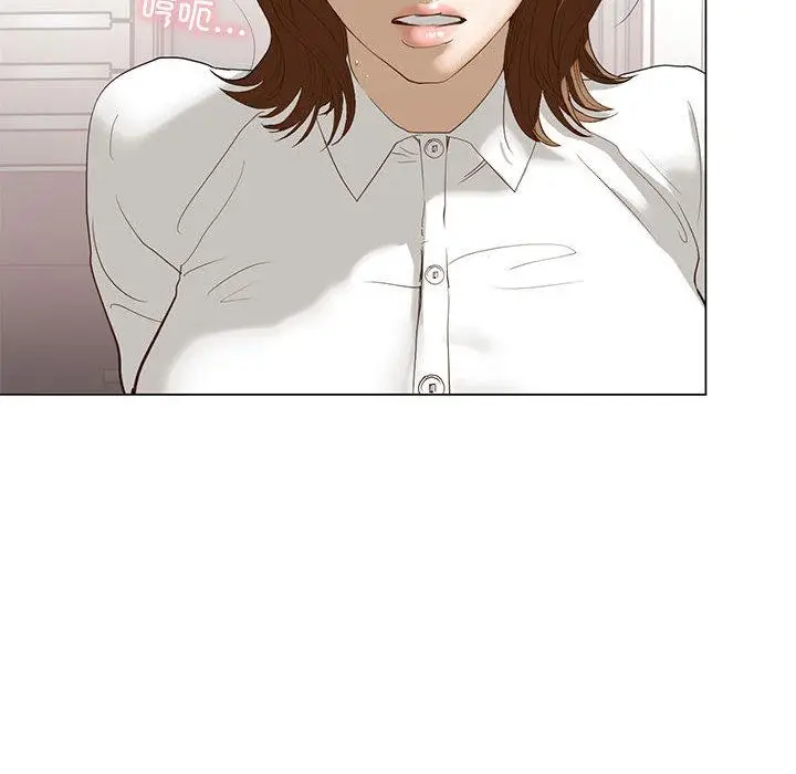漫画《不要欺负我姐姐》第2话第191张图