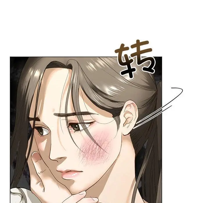 漫画《不要欺负我姐姐》第2话第38张图