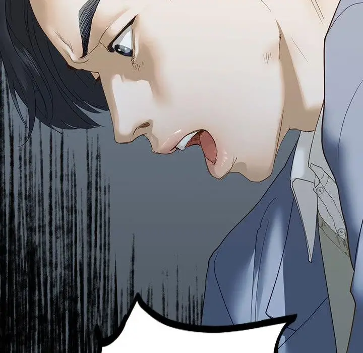 漫画《不要欺负我姐姐》第2话第47张图