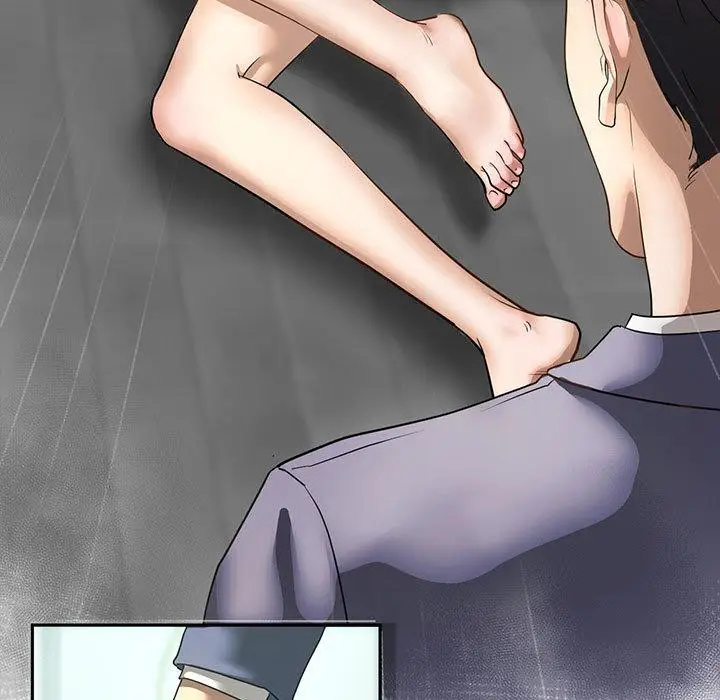漫画《不要欺负我姐姐》第2话第5张图